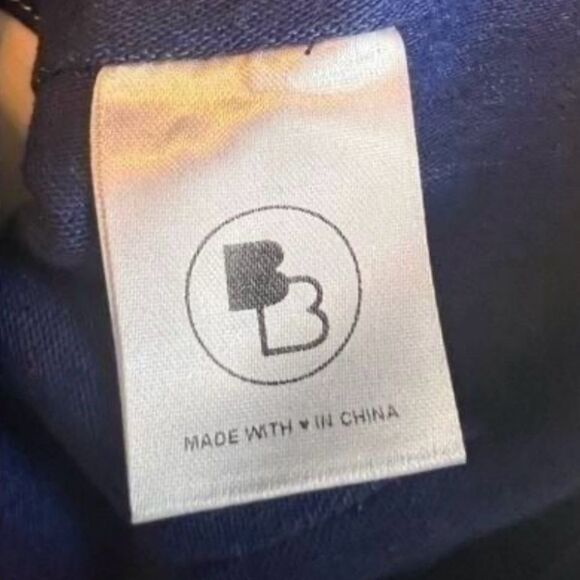 Beginning Boutique Crop Top Denim Sz 12 Daisy Buttons Spaghetti Straps NWT - Picture 6 of 7